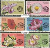 *Známky Panama 1966 Kvety razítkovaná séria - Kliknutím na obrázok zatvorte -